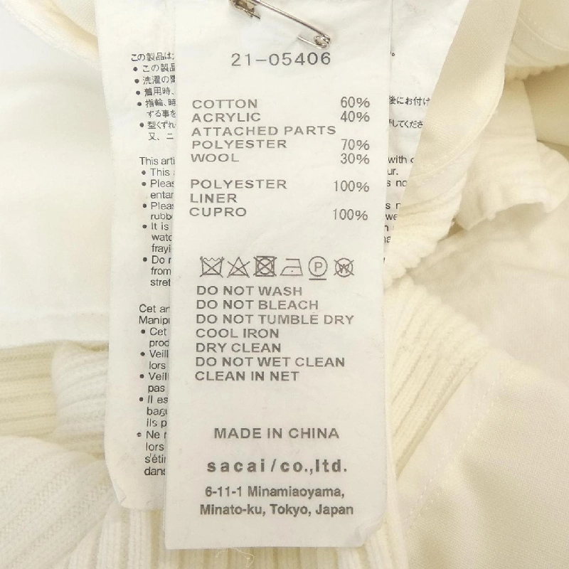 SACAI 21-05406 Áo len 626952