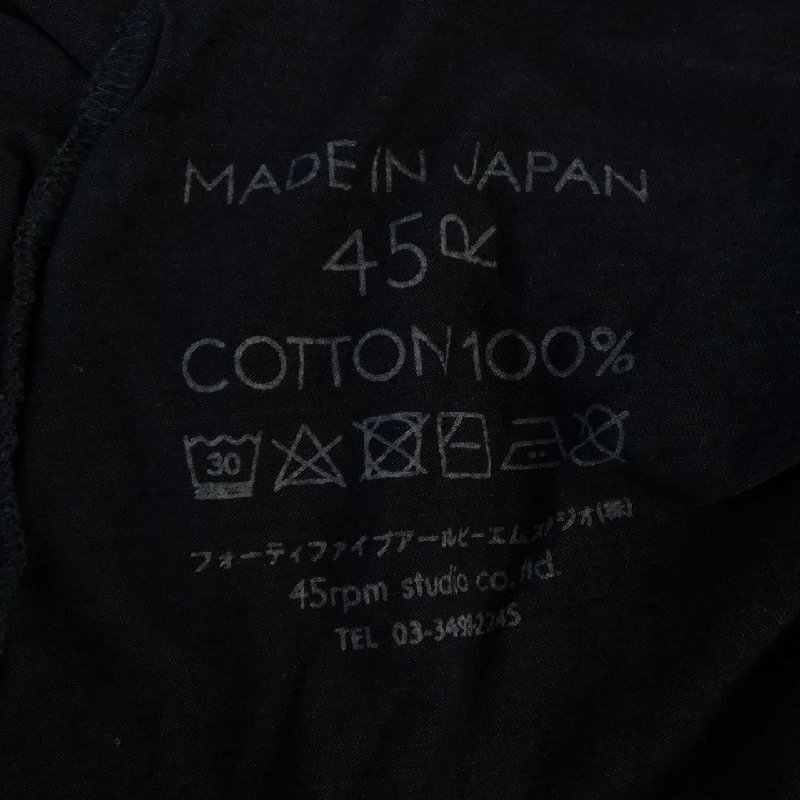 Cardigan 45 RPM - Hàng hiệu Authentic 774909