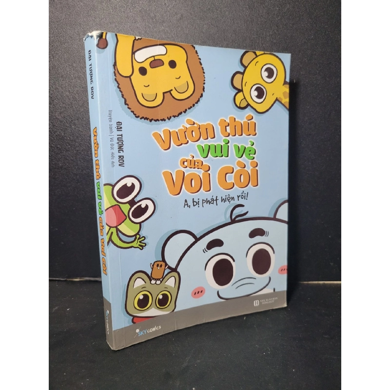 Vườn thú vui vẻ của voi còi mới 80% bẩn bìa, ố nhẹ, tróc gáy, tróc bìa 2020 Đại Tướng Rov HCM2205 TRUYỆN TRANH 924890