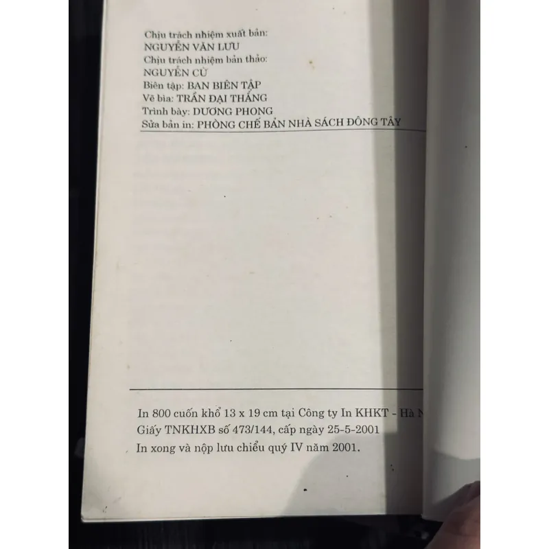 Combo E.M. Remarque 596375