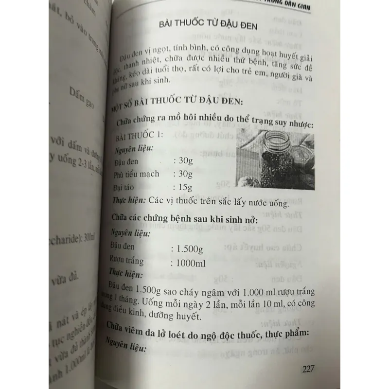 Những phương thuốc hay trong dân gian – Trần Tấn Phước (Biên soạn) 991840