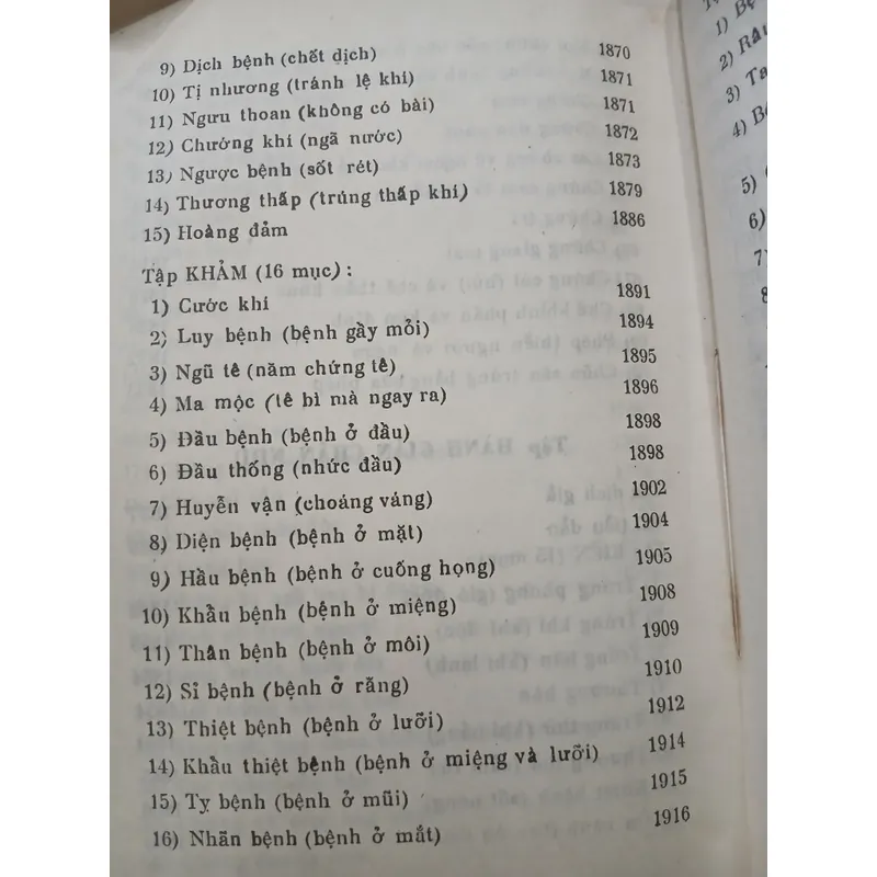 HẢI THƯỢNG Y TÔN TÂM LĨNH (QUYỂN TƯ)  736387