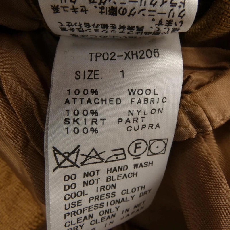 Đầm TOGA TP02-XH206 - Hàng hiệu Authentic 808896