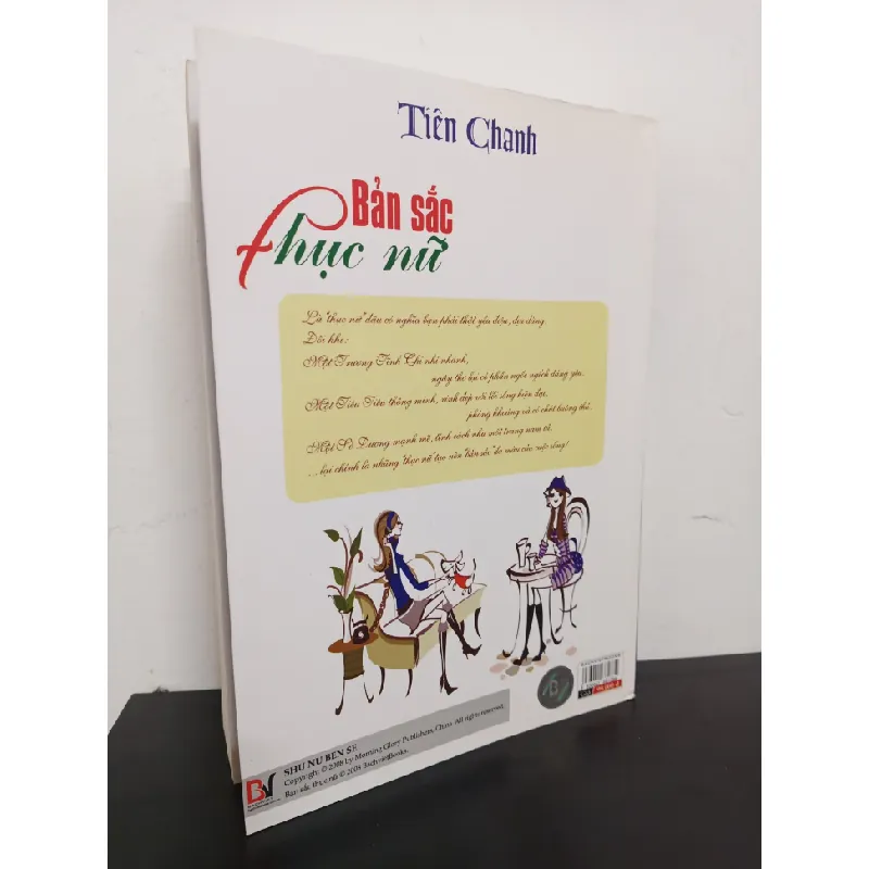 [Phiên Chợ Sách Cũ] Bản Sắc Thục Nữ - Tiên Chanh 1201 402766