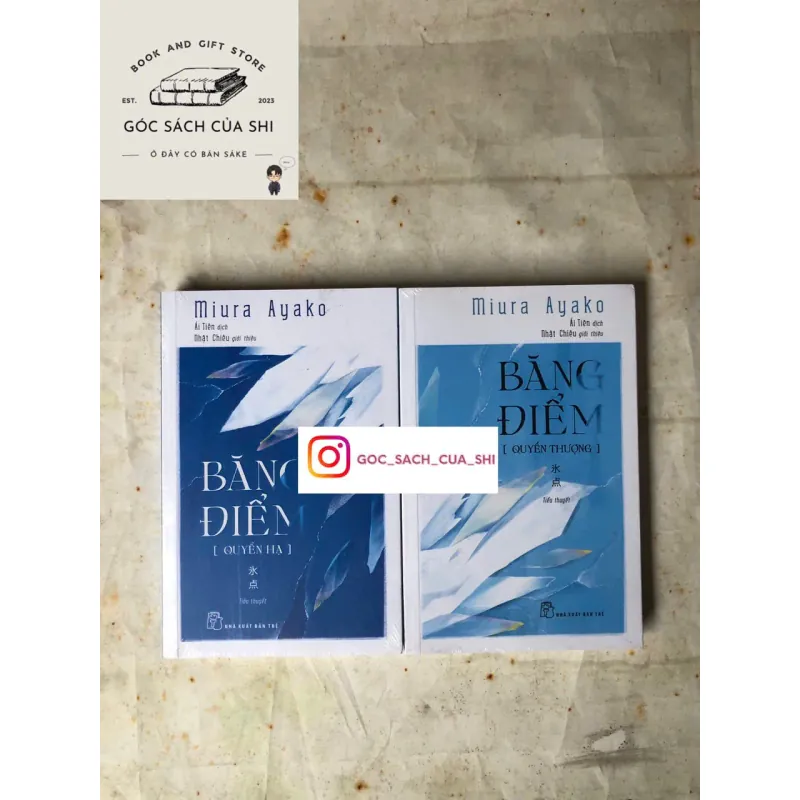 Trọn bộ 2 tập Băng Điểm - Miura Ayako 736286