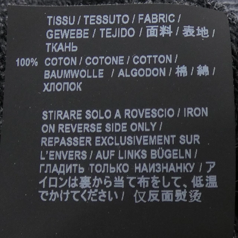 SAINT LAURENT 583936 YBJP2 Áo khoác - Hàng hiệu Authentic 890862