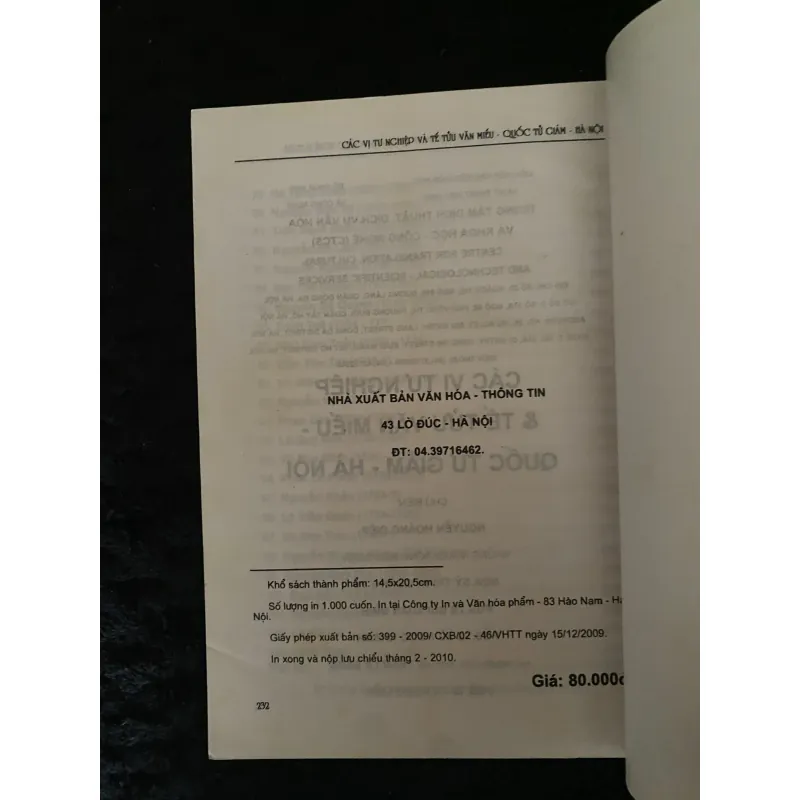 Các vị tư nghiệp & tế tửu văn miếu quốc tử giám Hà Nội ( có chữ ký)  1005174