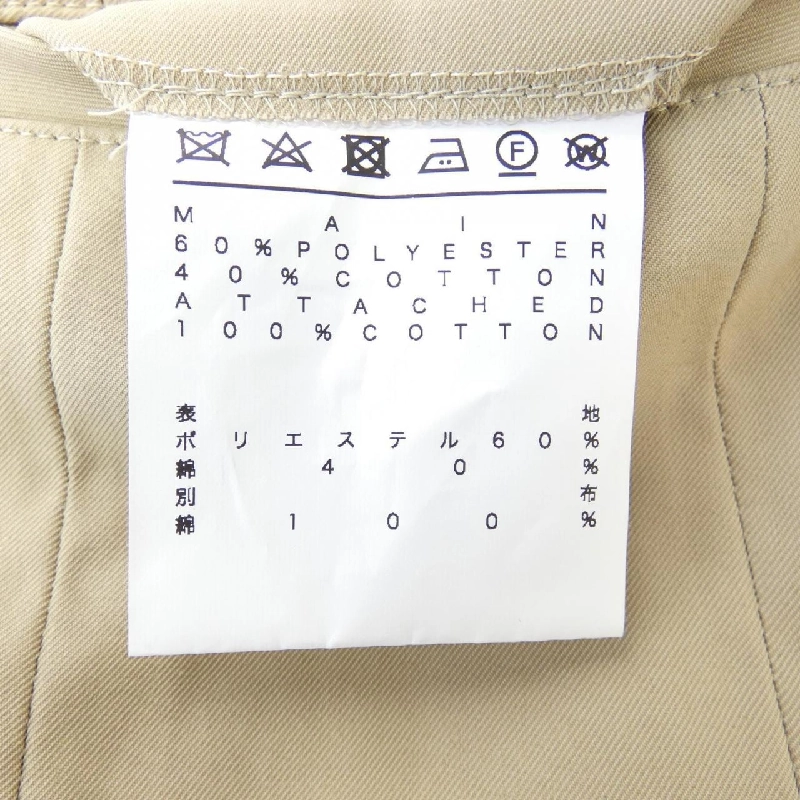 ANREALAGE Quần - Hàng hiệu Chính hãng 889895