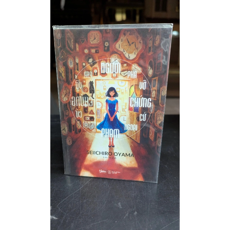 Người phá vỡ chững cứ ngoại phạm - Seiichiro Oyama 933024