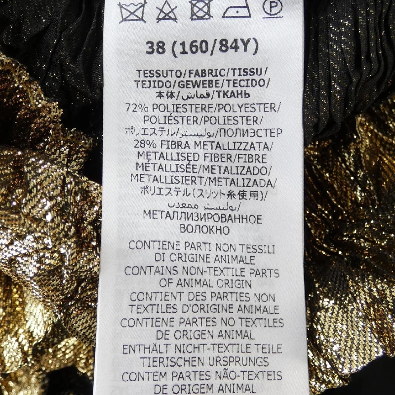 【Khuyến mãi】Gucci GUCCI Váy liền 649771