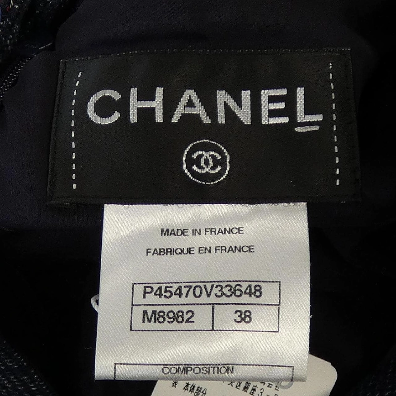 Chanel CHANEL P45470V33648 Áo 627301