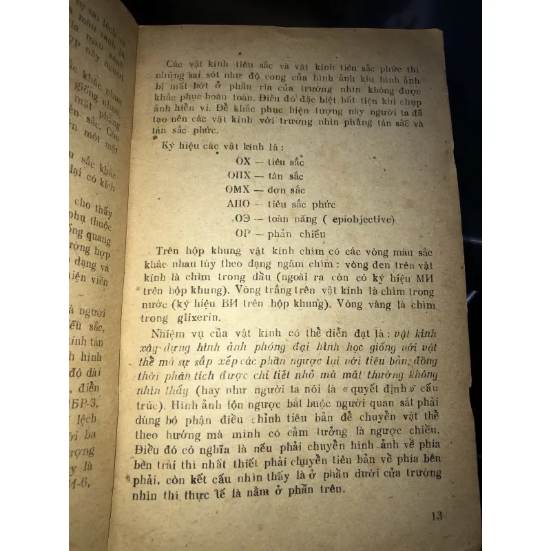 Thực hành tế bào thực vật - Z. P. Pauseva 1042114