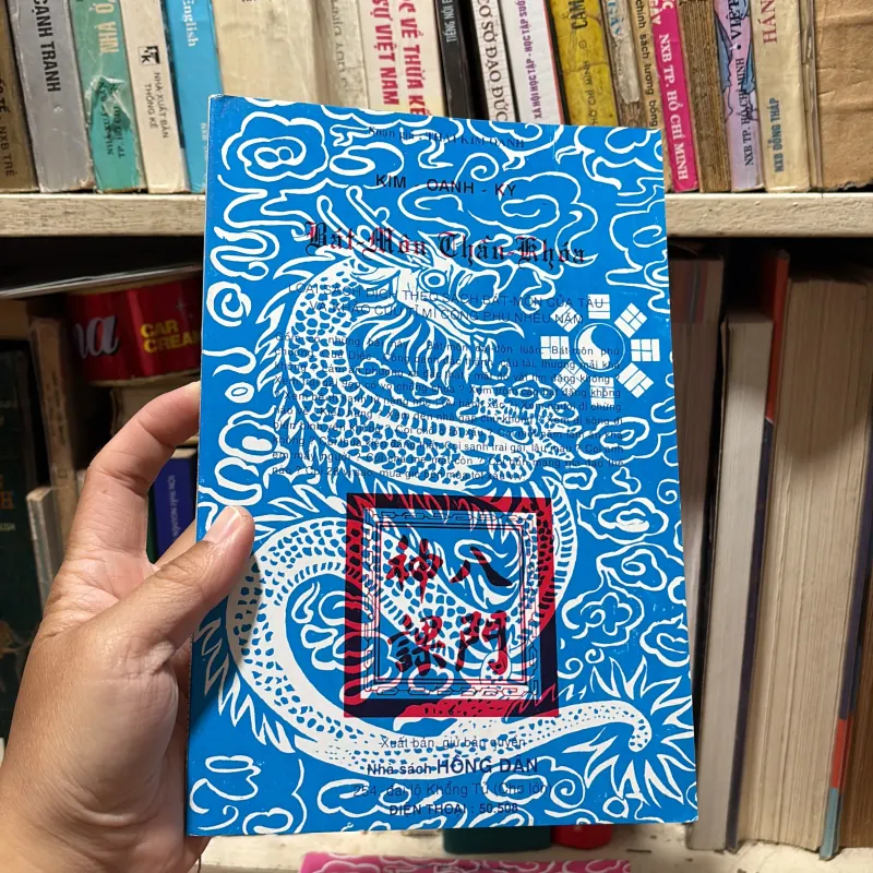 II Sách Huyền Học: KIM OANH KÝ (3 Quyển) - Thái Kim Oanh 777831