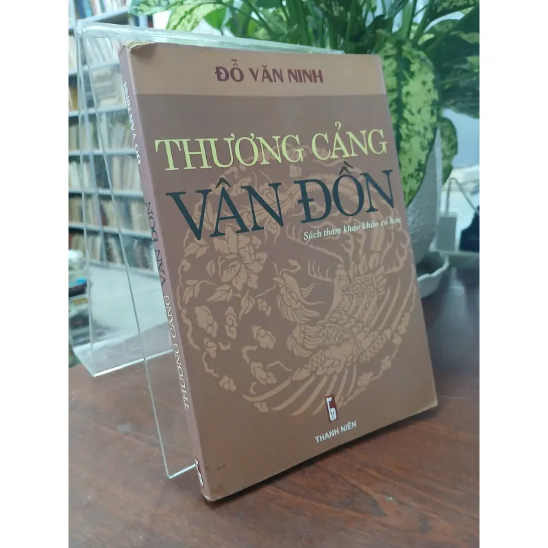 THƯƠNG CẢNG VÂN ĐỒN 556958