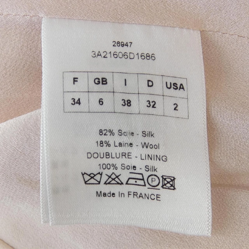 Christian Dior 3A21606D1686 Váy 646219