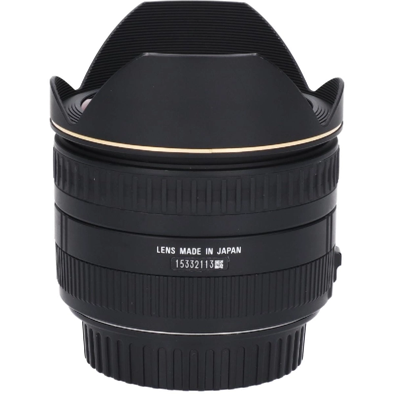 Nikon 15mm F2.8EX DG FISHEYE - Hàng hiệu Authentic 880638