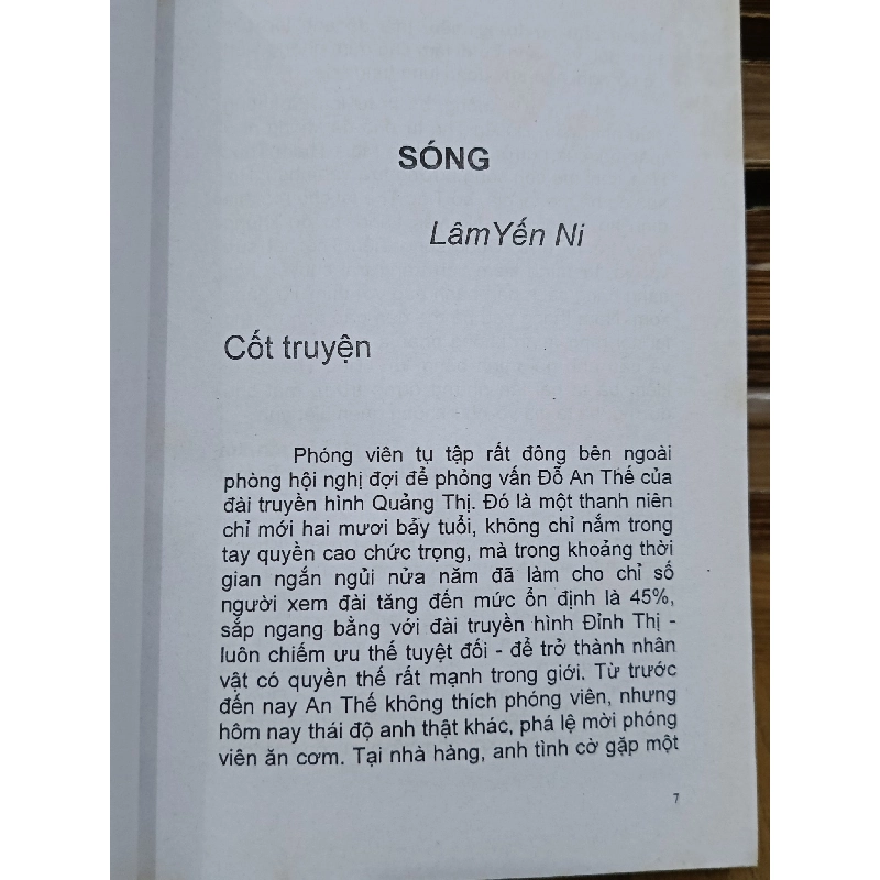 Đến với văn học Hồng Kông - Lê Đình Khẩn 936910