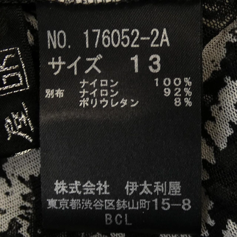 Thương hiệu Ý 176052 Đầm - Hàng hiệu Authentic 808838