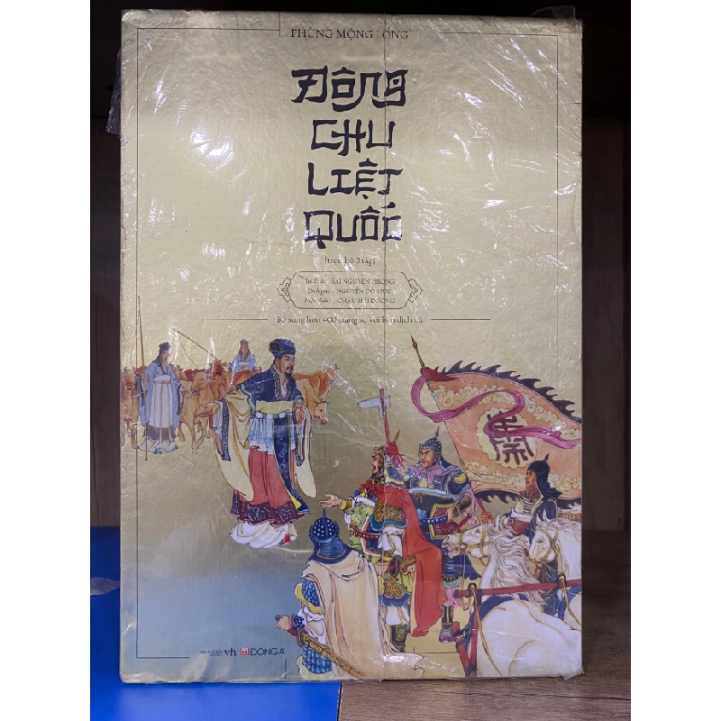 Đông Chu Liệt Quốc- Boxset 3 tập bìa cứng 411275