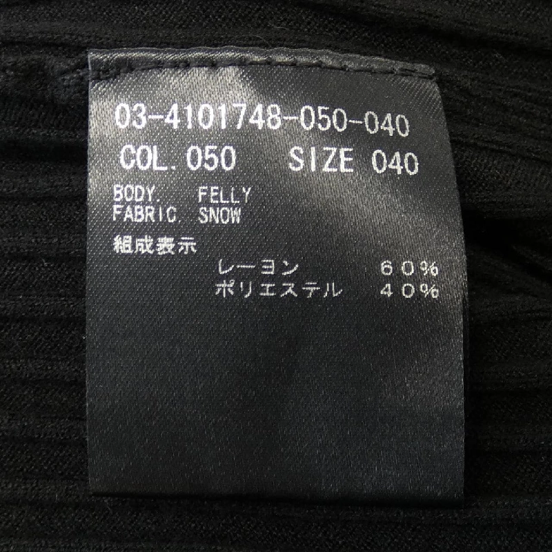 【Mã giảm giá】Theory luxe ニット 640136