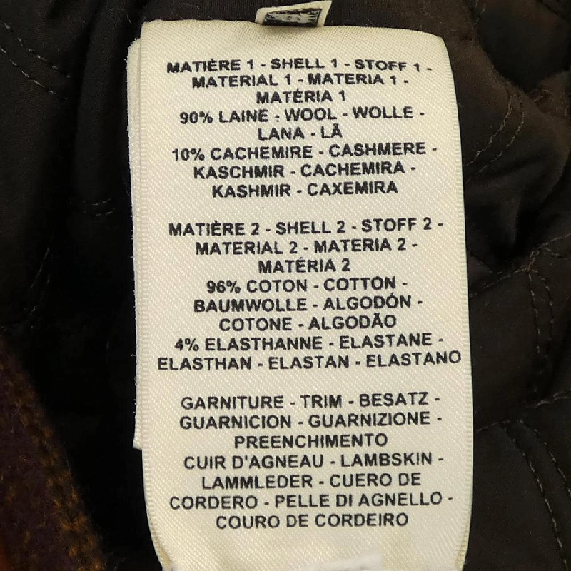 Áo khoác HERMES 642557