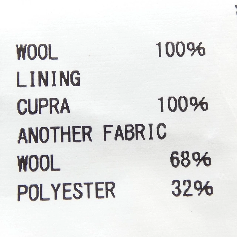 Quần Kolor - Hàng hiệu Authentic 897681