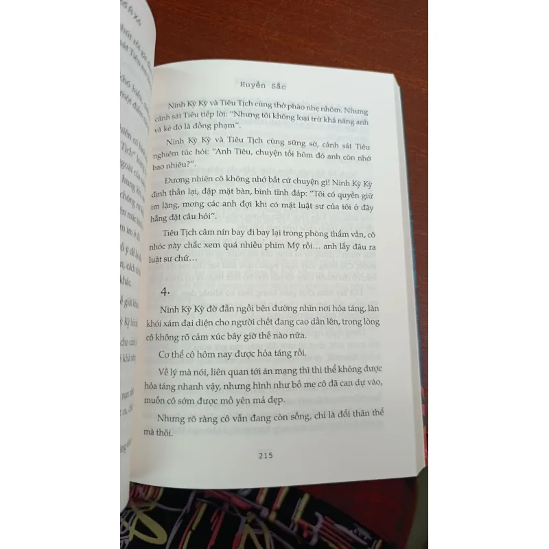 TIỆM ĐỒ CỔ Á XÁ - DỊCH: HÂN VŨ 693889