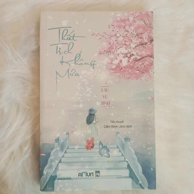 Thất tịch không mưa - Lâu Vũ Tình 505115