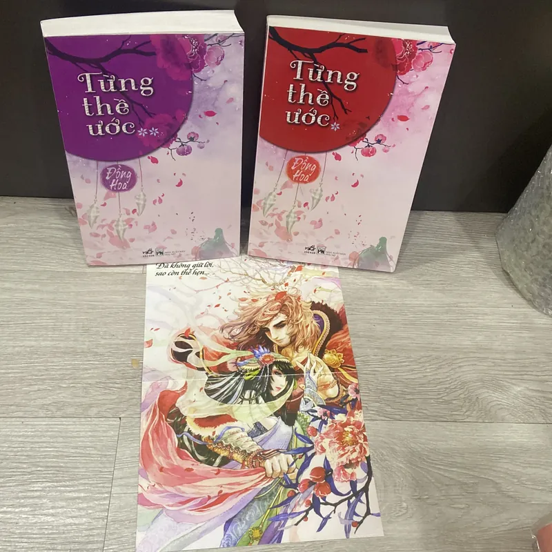 Từng Thề Ước. 735615