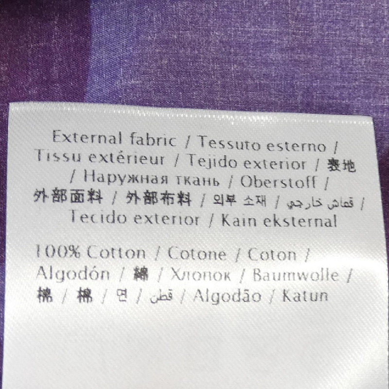 Áo sơ mi ngắn tay VALENTINO - Hàng hiệu Authentic 898881