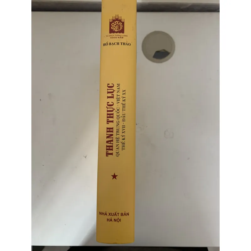 Thanh thực lục (tập 1) 761645