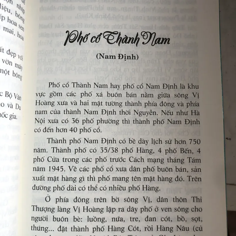 Di tích kiến trúc nghệ thuật Việt Nam 727870