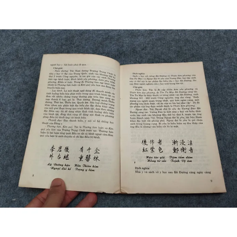 Y HỌC TAM TỰ KINH 936817