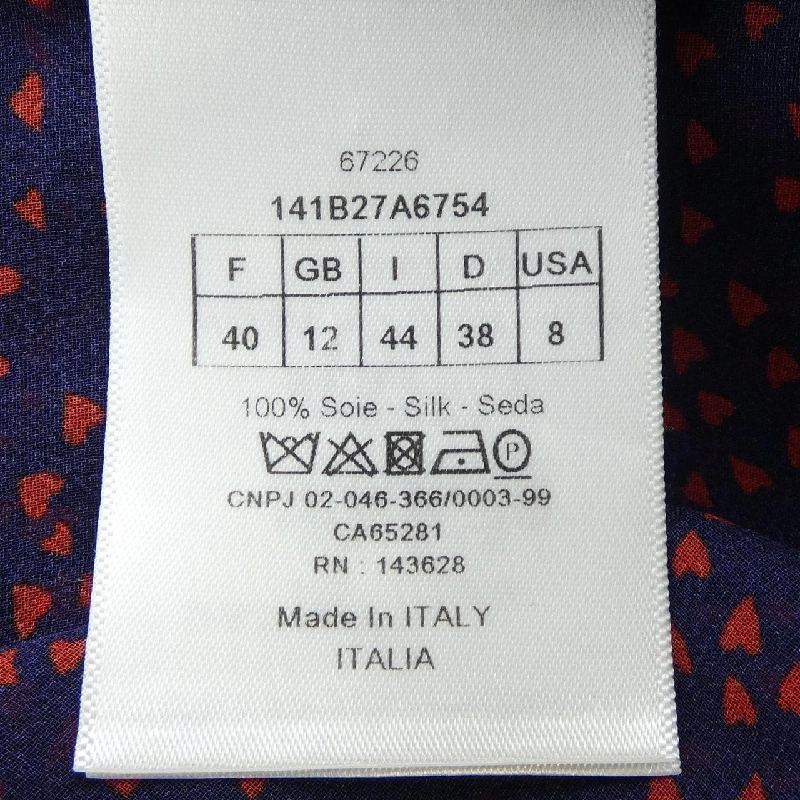 【Khuyến mãi】Áo sơ mi CHRISTIAN DIOR 645722