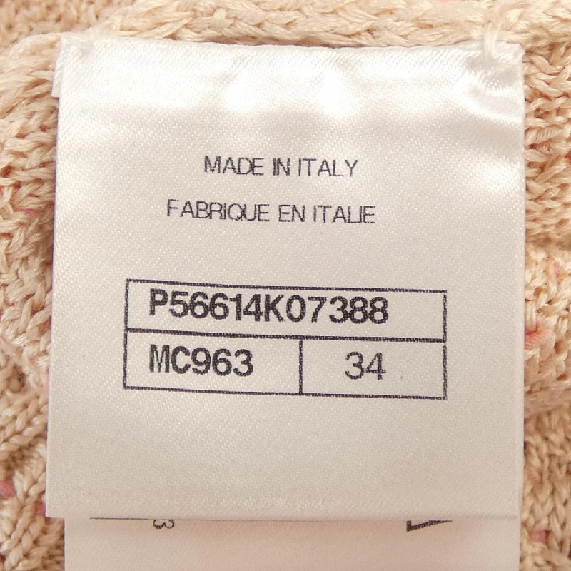 CHANEL P56614K07388 Áo hai dây - Hàng hiệu Chính hãng 825812