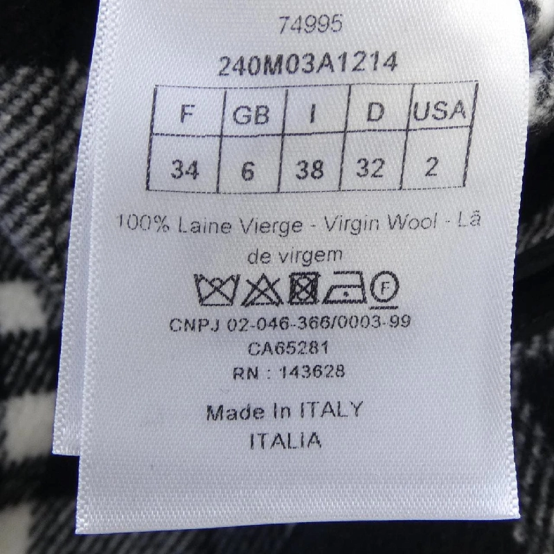 【Khuyến mãi】Áo khoác CHRISTIAN DIOR 642599