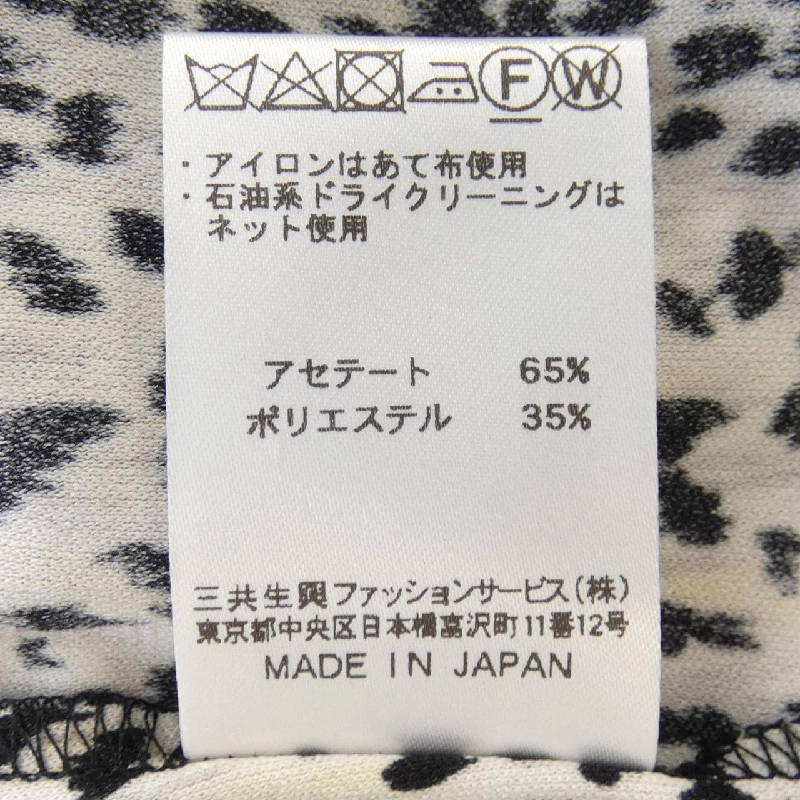 Thời trang LEONARD FASHION - Hàng hiệu Authentic 636060