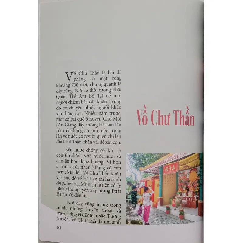 Cấm nang du lịch núi Cấm - Đinh Văn Chắc (sách mới 100%) 797327