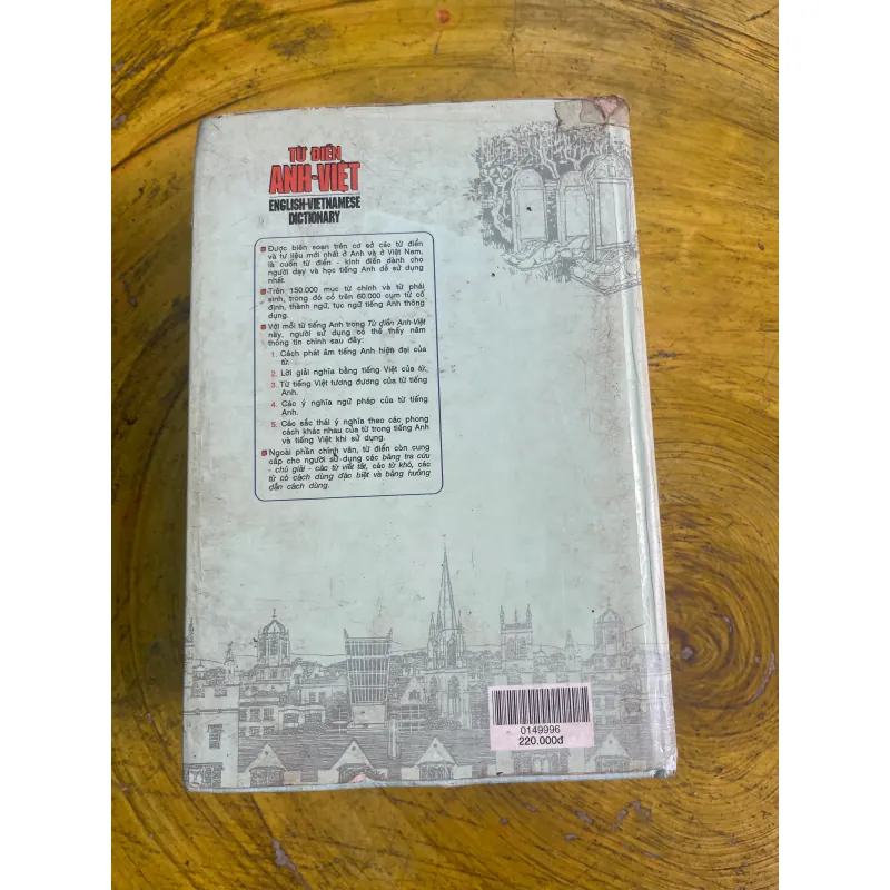 TỪ ĐIỂN ANH - VIỆT - ENGLISH - VIETNAMESE DICTIONARY 730595