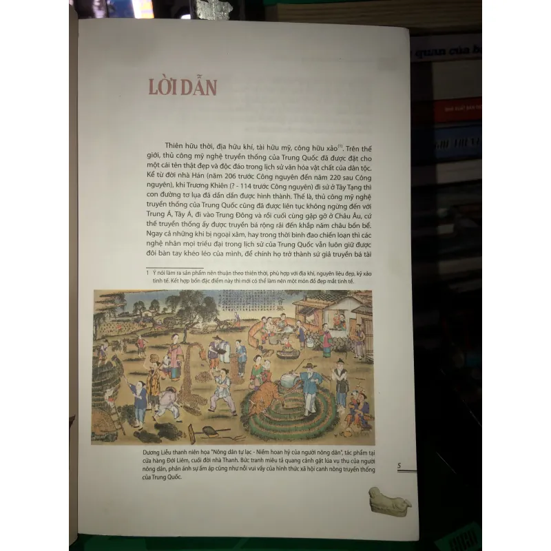Thủ công mỹ nghệ truyền thống Trung Quốc - Hàng Gian - Quách Thu Huệ 782135