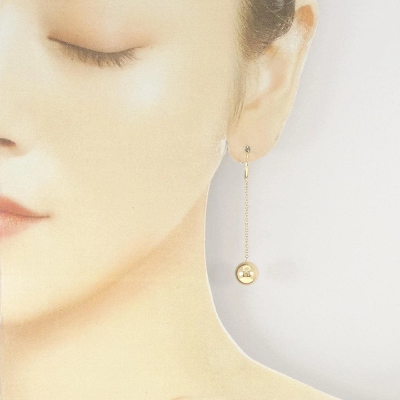 Bông tai móc bóng Tiffany - Hàng hiệu Authentic 843715