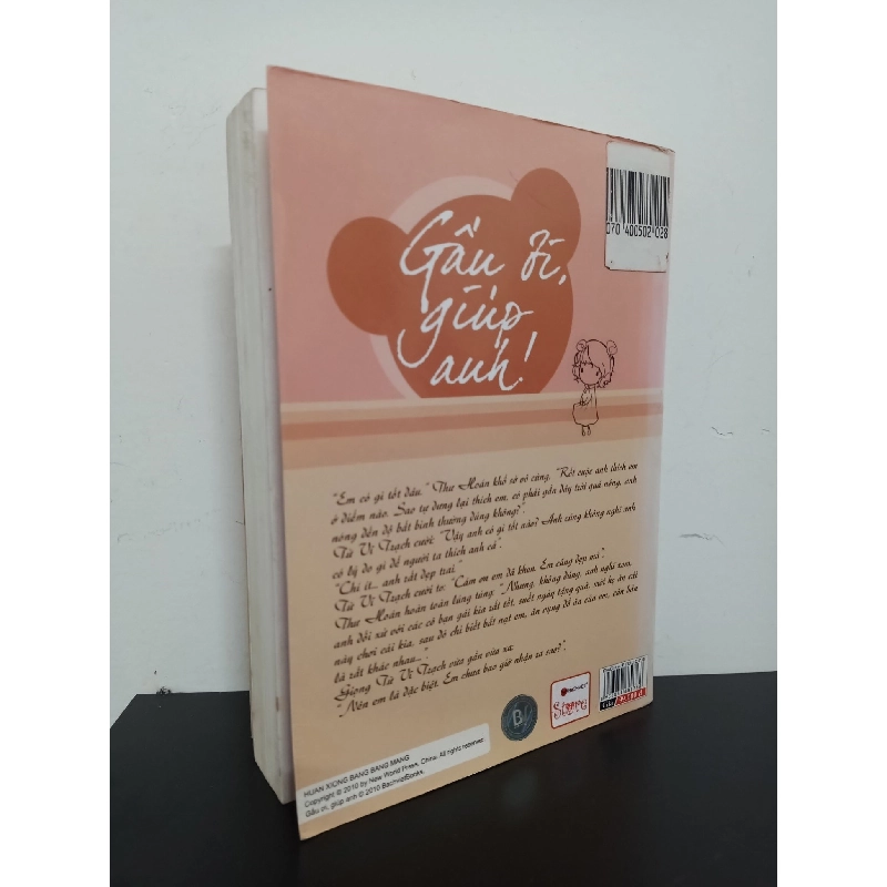 Gấu Ơi, Giúp Anh! (2012) - Lam Tiểu Mị Mới 90% HCM.ASB2203 913832