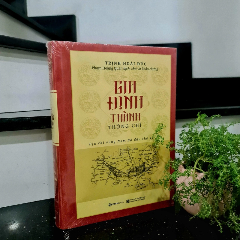 Gia Định Thành Thông Chí 397309