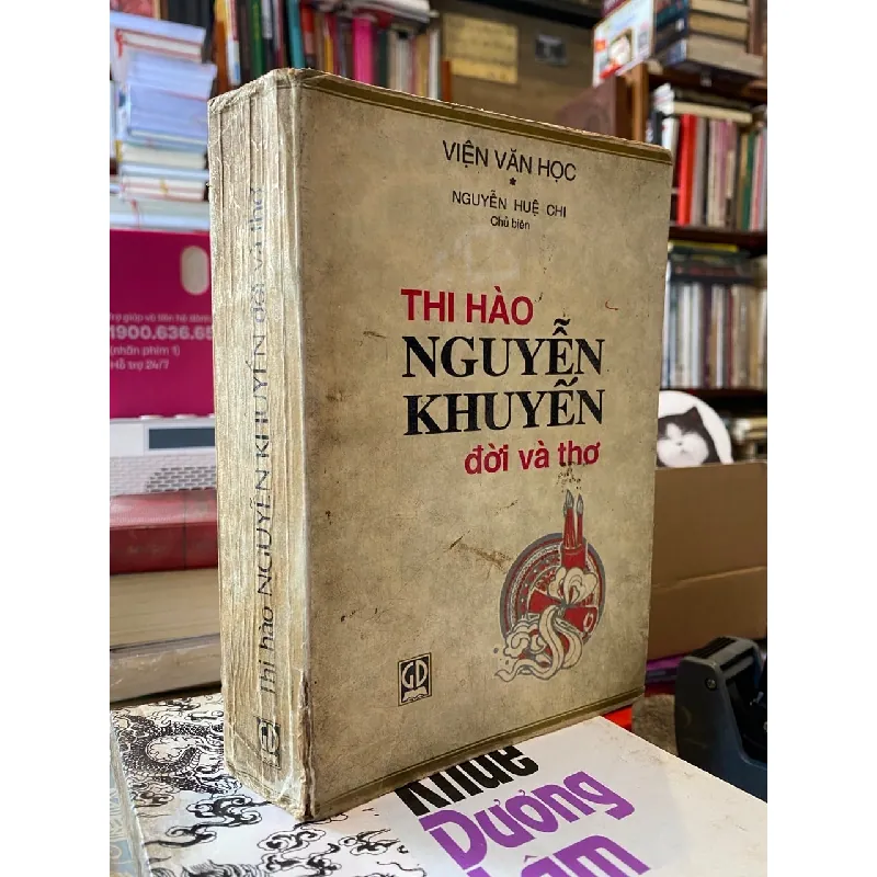 Thi hào Nguyễn Khuyến đời và thơ - Nguyễn Huệ Chi ( chủ biên ) 176419