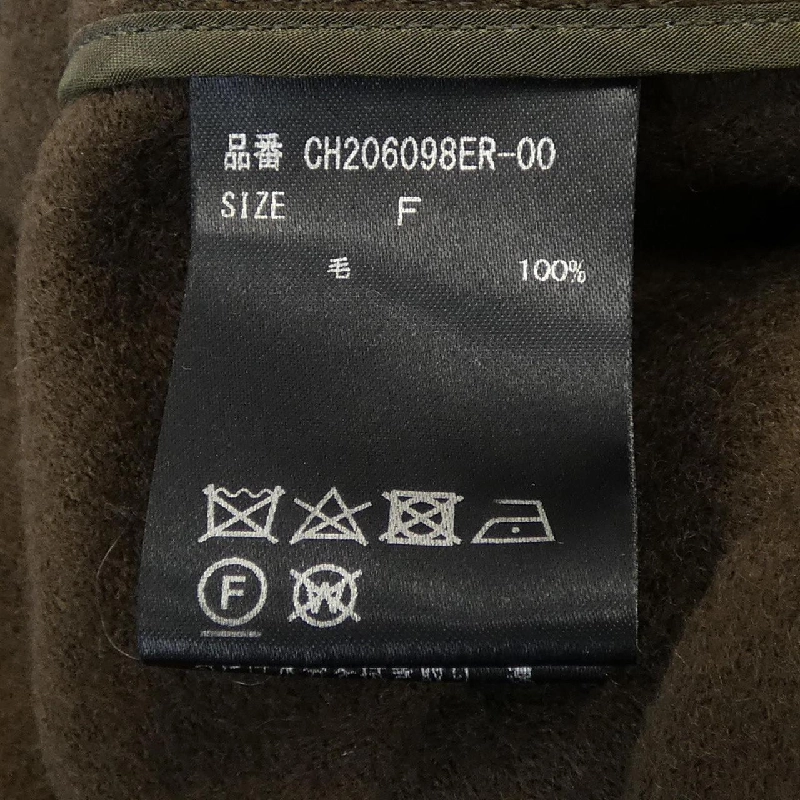 Áo thun chaos - Hàng hiệu Authentic 817759