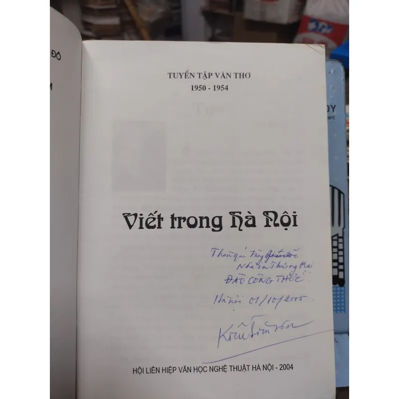 Sách: Viết trong Hà Nội - Tuyển tập thơ văn (1950 - 1954) (A3) 735840
