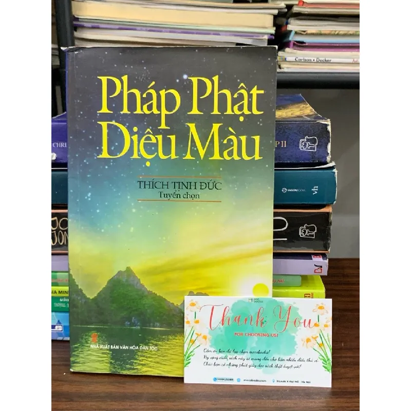 Đạo Phật Pháp Môn và Đạo Phật Nguyên Chất 549388