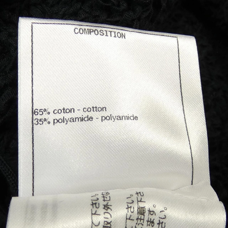 Chanel CHANEL P63310K48861 20P Đầm 647399