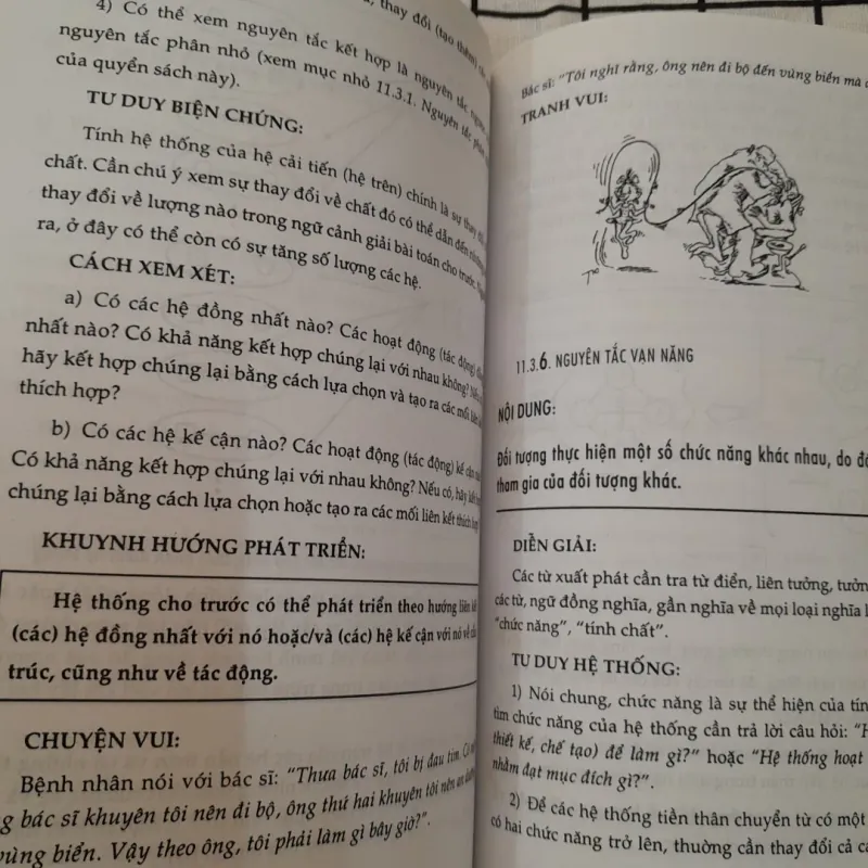 CÁC THỦ THUẬT SÁNG TẠO CƠ BẢN Phần 1. GS Tiến sỹ Phan Dũng 704355