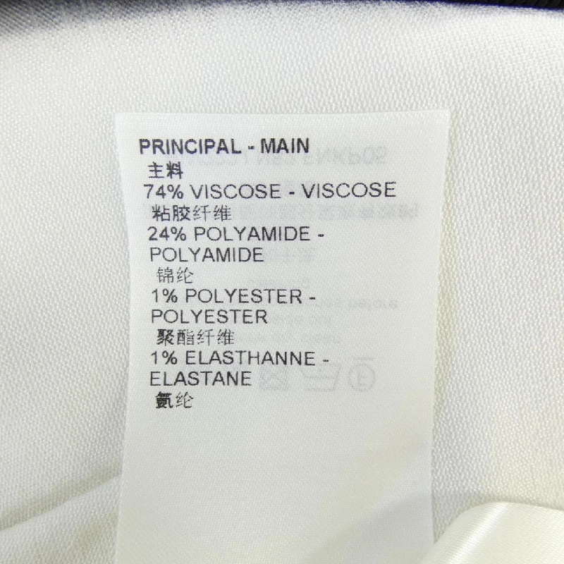 Quần short LOUIS VUITTON Monogram Openwork FNKP05N82 - Hàng hiệu Chính hãng 808637